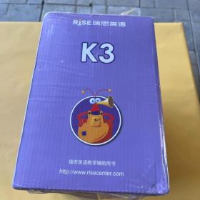 RisE 瑞思英语 K3（未拆封）