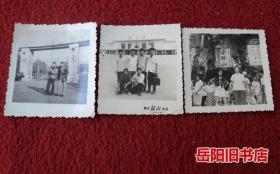 70年代黑白老照片  3张合售