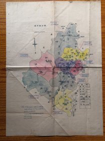 1956年恩平县全图。和平墟、沙湖、大田墟、水塘、均安市、恩平城、那吉墟、橫陂墟  、那龙、沙冈、锦湖、水楼、南坑、李边、南闸。56年区乡花生等油料生产面积、产量、土榨说明（沙湖区花生种植面积4605亩、早造4113担、晚造1779担。土榨油生产线1条，用料4担）。