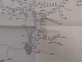 1974年广州市行政区（单位名称电话、新旧街道地名）、化县、从化。广州市近郊、远郊汽车路线。广州市区交通图：33条汽车、电车线路，起点终点车站名。沙而还未建有白天鹅宾馆。尺寸50*38cm。品相见图，折寄。