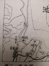 民国29年滇池城镇村庄、航线码头、水运、渔业史料。滇池博物馆未见有此品公开展览。民国中期滇池周长224公里面积295平方公里。船只往来于海埂草海间，昆明大观运河为便利水运人工开掘，昆明城与高挢间运输繁忙，盐运尤然。昆阳城位于湖岸，因冲积向湖伸展，现离湖2公里。民船经昆阳运诃可达城下，轮船不能直达昆阳城，停泊在昆阳海埂数百公尺外。滇池水位，29年水位为高点。旱季不通航。