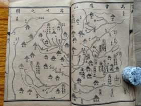 宣统3年绘图监本（官版）。序：沈作、建宁府建阳县人，西山先生之仲子，九峰先生。内容：尧典、大禹谟、禹贡、胤征、商书、汤誓、蔡仲之命。帝王世次、七政之图、五辰闰月、璿机玉衡、九疆图、大辂图（皇帝所乘之车）。衡之图（度量衡）。上公圭九寸。谷壁蒲璧。玉帛图。乐器图。冕服。侯卫执图（礼器）、兵器。六尺六寸为上弓、六尺三寸为中弓。印：马氏梦蕚。6卷全，20*13cm，书有损，品相见图。