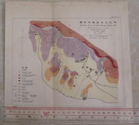 民国25年湖北大冶铁矿地质图。盛洪乡、曹家湾、刘家湾、得道湾、姜家安、米粉厂。铁山铺、老铁山、白杨林、铁门坎、象鼻山、大石门、野鸡坪。汉冶萍铁路、象鼻山铁路。尺寸26*25cm。折寄。孙健初测制。民国湖北大冶铁矿地质史料。