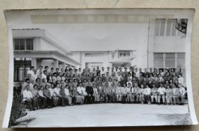 华侨史料。1938年南洋华侨筹赈祖国难民总会。尺寸22*13cm，品相如图。南洋华侨社团史料。少见品种