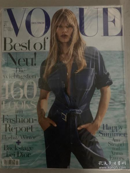 VOGUE DEUTSCH 德国版 2017年7月 Anna Ewers