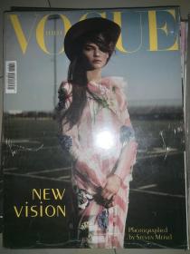 VOGUE ITALIA 意大利版 2016年5月