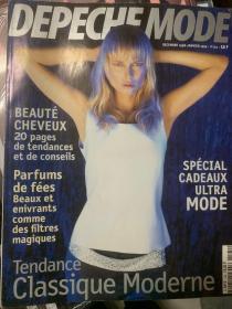 DEPECHE MODE MAGAZINE  1998年12月-1999年1月合刊  法文杂志 状况如图