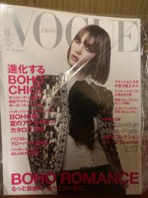 VOGUE JAPAN 日本版vogue 2013年6月 Karlie Kloss