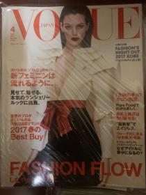 VOGUE JAPAN 日本版vogue 2017年4月 vittoria ceretti