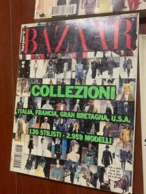 BAZAAR ITALIA 1996？ 秀场集型录 厚