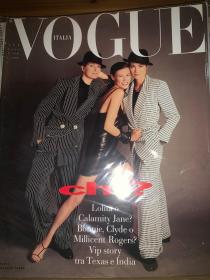 VOGUE ITALIA 意大利版 1992年4月 Susan Forristal