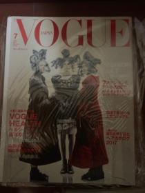 VOGUE JAPAN 日本版vogue 2017年7月