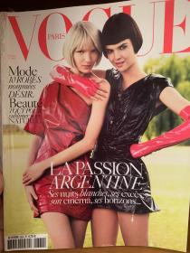 VOGUE PARIS 法国版 2006年2月  Mariacarla Boscono有缺页介意慎拍