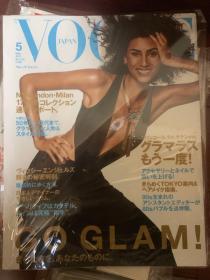 VOGUE JAPAN 日本版vogue 2017年5月