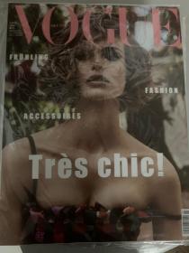 VOGUE DEUTSCH 德国版 2018年3月