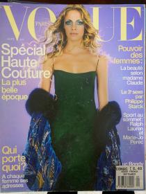 vogue paris 法国版 1997年9月 Tanga Moreau封面 中古时尚杂志