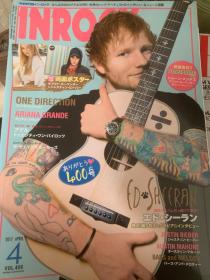 InRock 2017年4月 Ed Sheeran封面 日文娱乐杂志 薄本