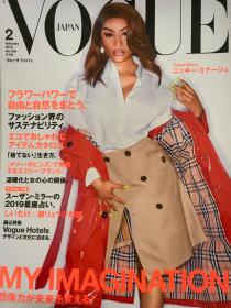 VOGUE JAPAN 日本版vogue 2019年2月