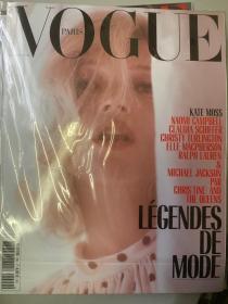 VOGUE Paris 法国版 #990 2019年9月 Kate Moss
