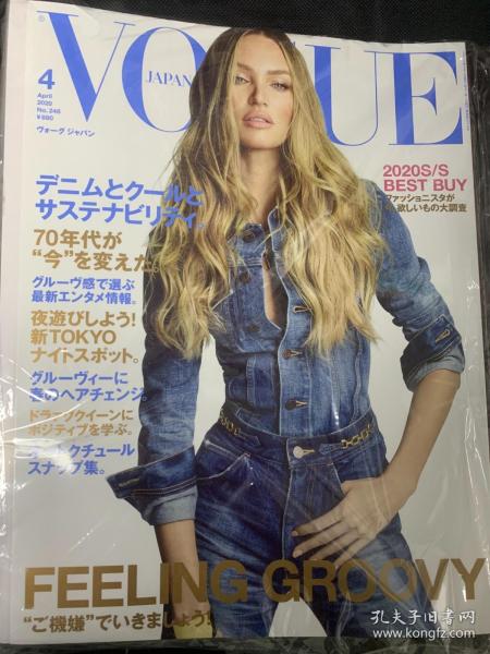 vogue japan 日本 2020年4月 Candice 糖糖维密天使封面时尚杂志