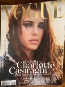 VOGUE PARIS 法国版 2011年9月 Charlotte Casiraghi 有缺页介意慎拍