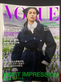 vogue japan 日本 2020年2月 Irina Shayk 伊哥 全新时尚摄影杂志