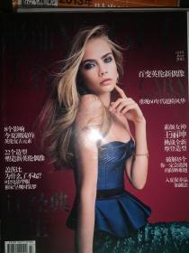 VOGUE服饰与美容  2013年6月  Cara Develing 封面   购书满100可以送一本邮费自理