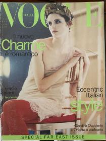 VOGUE ITALIA 意大利版1996年2月 Stella 女爵封面时尚杂志状况如图