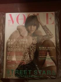 VOGUE JAPAN 日本版vogue 2013年11月 Karlie Kloss