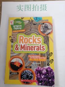 Rocks Minerals