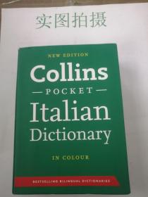 Collins Italian Dictionary