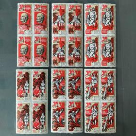 外国早期邮品保真【苏联邮票1975年 列宁 二战 卫国战争胜利 6全 编号4450 全新方联】