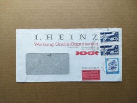 【集邮品收藏拍卖 奥地利1974年自然风景 邮递员 飞机邮票挂号实寄封 商品如图】集2401-11