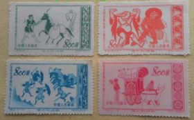 【特6 伟大的祖国邮票--敦煌壁画 第三组邮票 4全新好品 保真无下水】