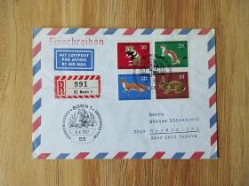 外国早期邮品保真【德国1967年动物邮票挂号实寄封首日封 品相如图】集2304-25