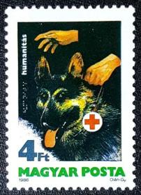 【匈牙利邮票 1986年 帮助盲人（导盲犬）1全】