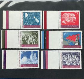 外国早期邮品保真【保加利亚1967年 十月革命 列宁 马克思 恩格斯 6全 全新原胶色标】