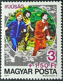 【匈牙利邮票 1977年 青年户外活动 1全】