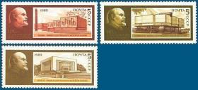 外国早期邮品保真【苏联邮票1989年 列宁诞生119年 3全编号6063 全新】