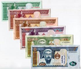 【新版蒙古6张套钞尾3同 2019-2020年 蒙古10-1000图格里克 纸币】