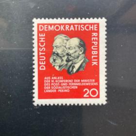 外国早期邮品保真【民主德国邮票1965年 北京邮电部长会议列宁头像 1全 全新原胶】