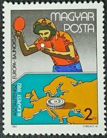 【 匈牙利邮票 1982年 欧洲乒乓球锦标赛 体育（欧洲地图）1全】