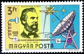 【 匈牙利邮票 1978年电话发明100年-科学家贝尔头像 卫星1全】
