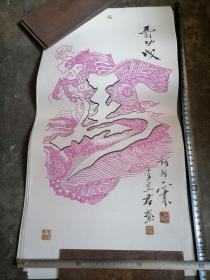 年画-马到成功李昱君画51x28