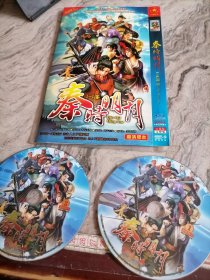 光盘DVD：古装剧秦时明月2碟