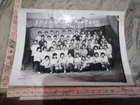 大同矿务局师长数学791班毕业留念1982.7.22