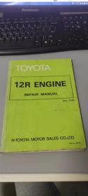 TOYOTA 12R ENGINE REPAIR MANUAL  丰田12R发动机维修手册 英文版