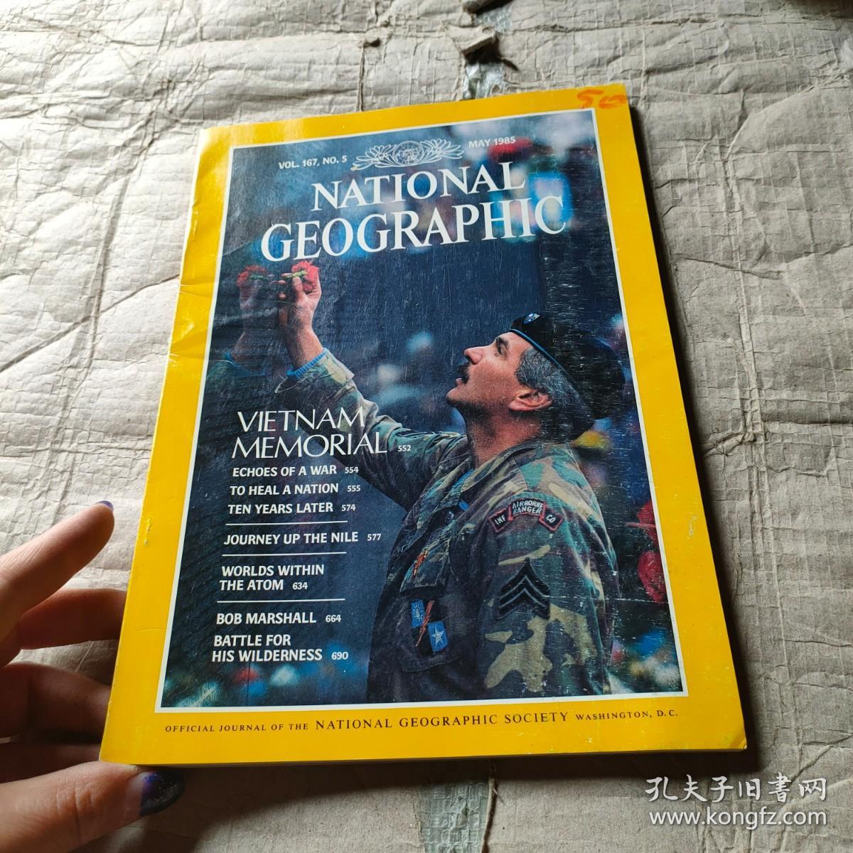 NATIONAL GEOGRAPHIC MAY 1985