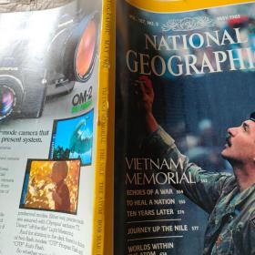 NATIONAL GEOGRAPHIC MAY 1985