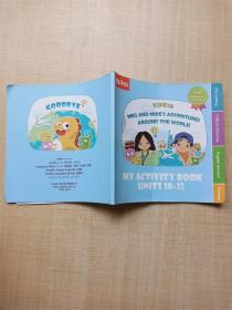 【外文原版】MEG AND MIKE'S ADVENTURES AROUND THE WORLD my activity book units 10-12